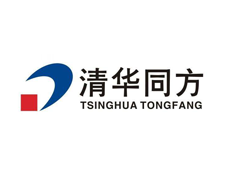 清華同方